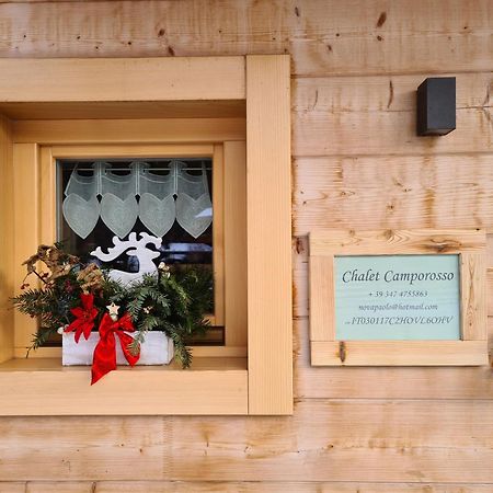 Chalet Camporosso Camporosso  Экстерьер фото